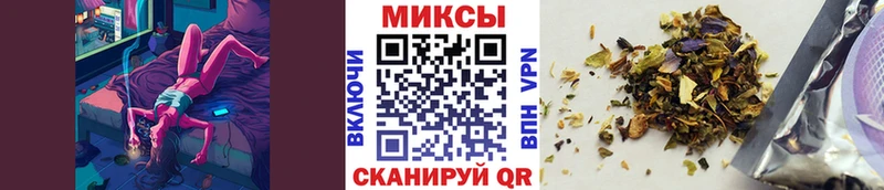 цена наркотик  Тейково  Бутират Butirat 