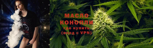 спайс Киренск