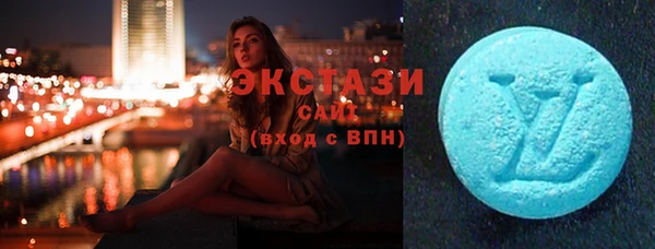 спайс Киренск