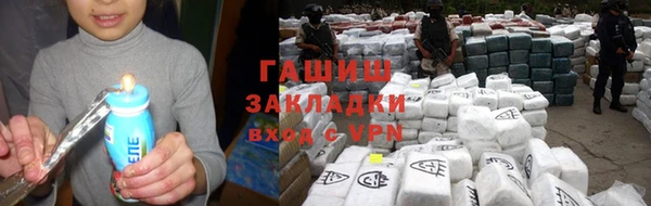 MDMA Premium VHQ Киреевск