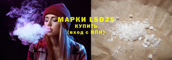 MDMA Premium VHQ Киреевск