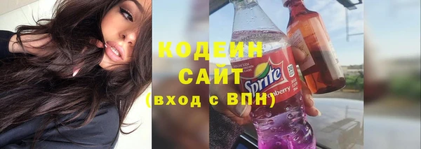MDMA Premium VHQ Киреевск