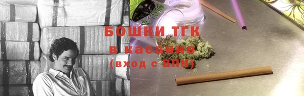спайс Киренск