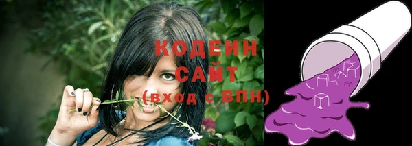 MDMA Premium VHQ Киреевск