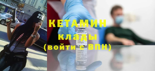 спайс Киренск