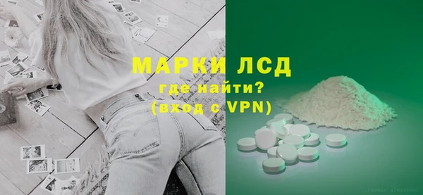 спайс Киренск