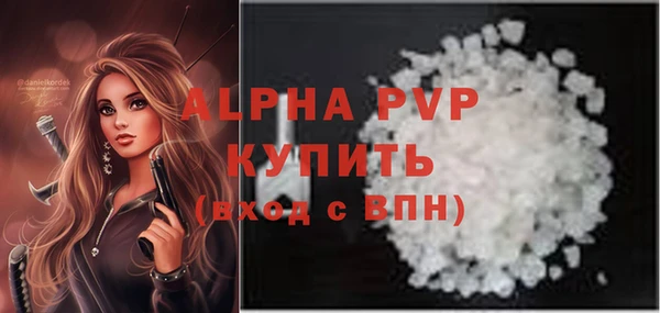 спайс Киренск