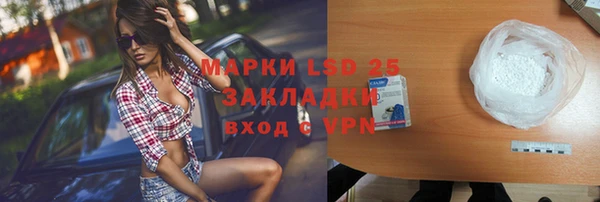 MDMA Premium VHQ Киреевск