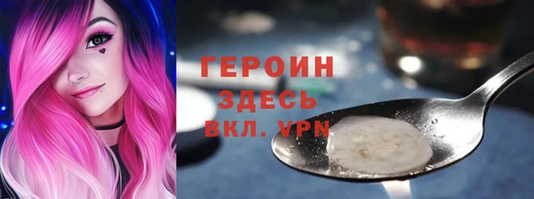 спайс Киренск