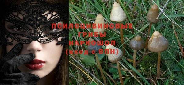 MDMA Premium VHQ Киреевск