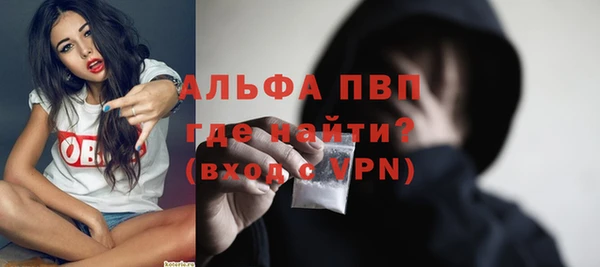 спайс Киренск