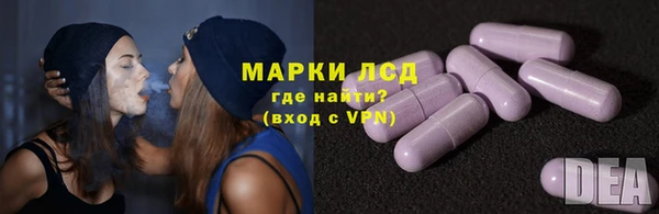 спайс Киренск