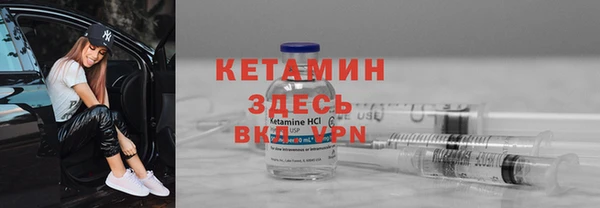 спайс Киренск