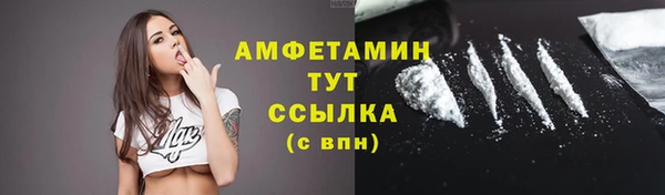 спайс Киренск