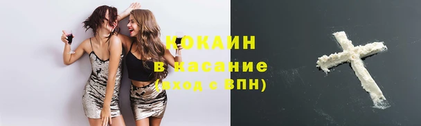 спайс Киренск