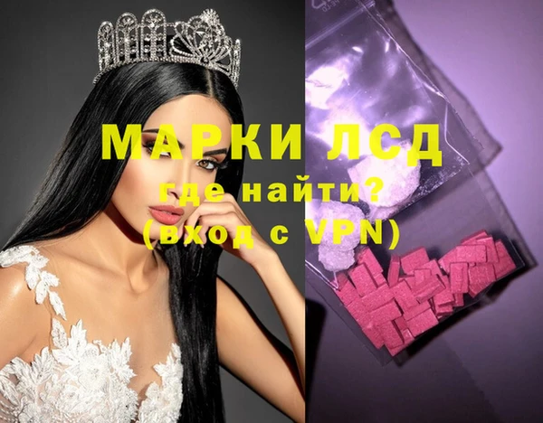 MDMA Premium VHQ Киреевск