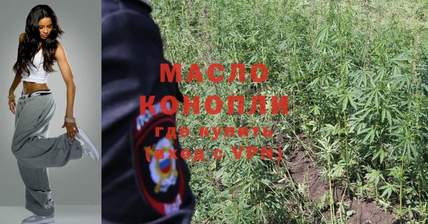 спайс Киренск