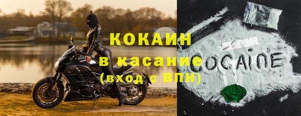 MDMA Premium VHQ Киреевск
