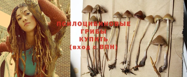 MDMA Premium VHQ Киреевск
