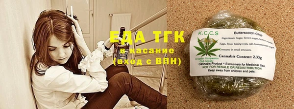 спайс Киренск