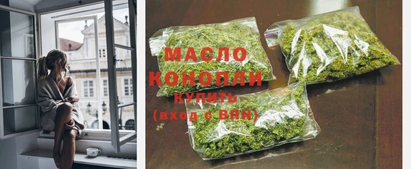 спайс Киренск