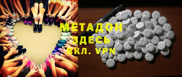 спайс Киренск