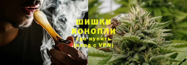 MDMA Premium VHQ Киреевск