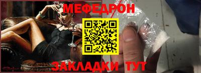 гашишное масло Апшеронск