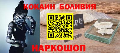 гашишное масло Апшеронск