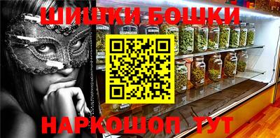 MDMA Апрелевка