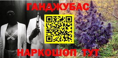 2c-b Тверь
