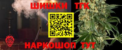 2c-b Тверь