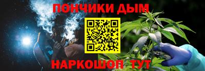 молекула духа Татарск