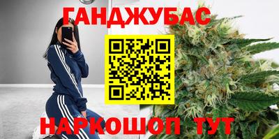 MDMA Апрелевка