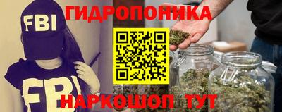 COCAINE Тара