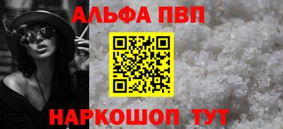2c-b Тверь