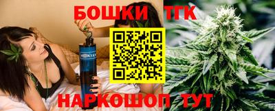 COCAINE Тара