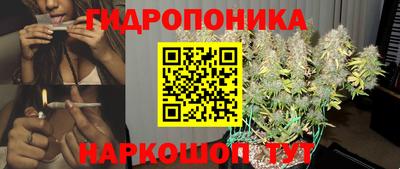 COCAINE Тара