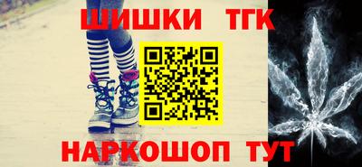 2c-b Тверь