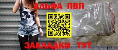 2c-b Тверь