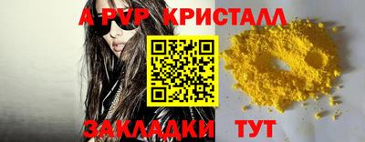 2c-b Тверь