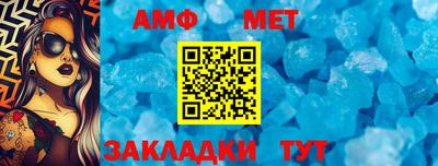2c-b Тверь