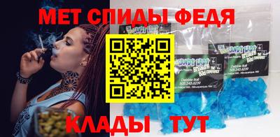 крисы Чебоксары