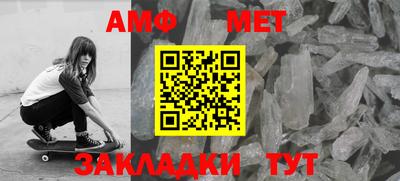 гашишное масло Апшеронск