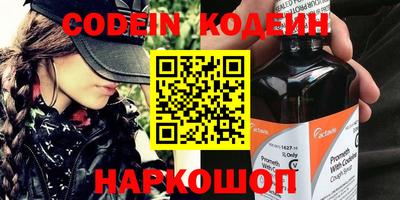 MDMA Апрелевка