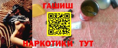 2c-b Тверь