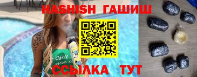 MDMA Апрелевка