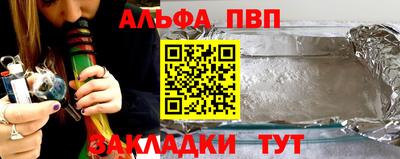 2c-b Тверь