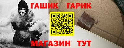 2c-b Тверь