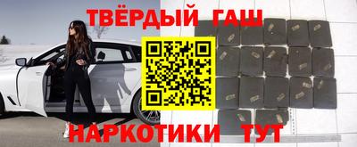 MDMA Апрелевка